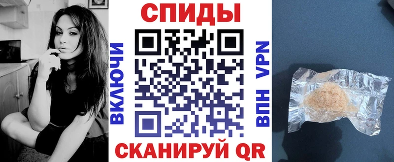 Купить закладки  Шагонар  АМФЕТАМИН 98% 