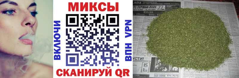 БУТИРАТ BDO  Купить  Шагонар 