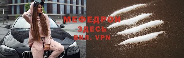 mix Краснослободск