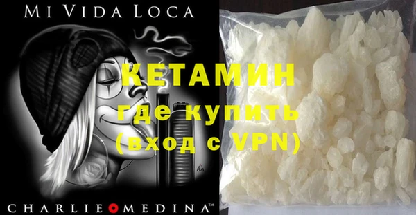 PSILOCYBIN Краснотурьинск