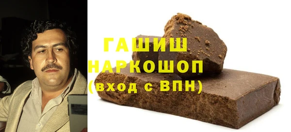 mix Краснослободск