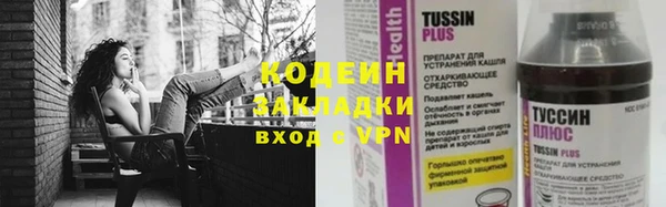 mix Краснослободск