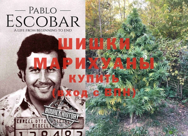 марки lsd Кулебаки
