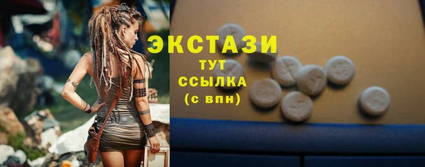 mix Краснослободск
