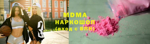 спиды Кукмор