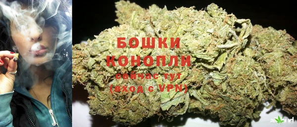 марки lsd Кулебаки