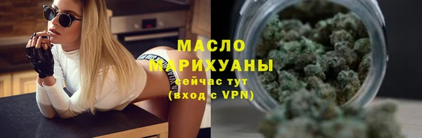 кокаин VHQ Красноперекопск