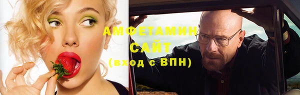 спиды Кукмор