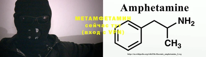 спиды Кукмор