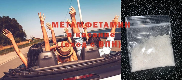 mix Краснослободск
