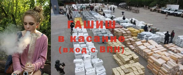 кокаин VHQ Красноперекопск