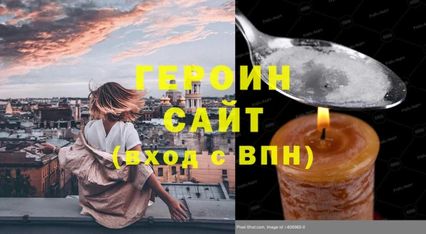 PSILOCYBIN Краснотурьинск