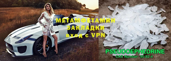 mix Краснослободск
