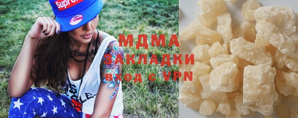 спиды Кукмор