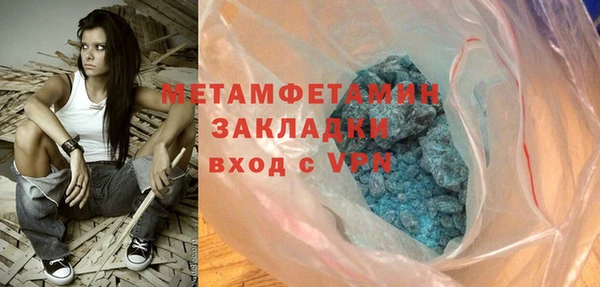 mix Краснослободск