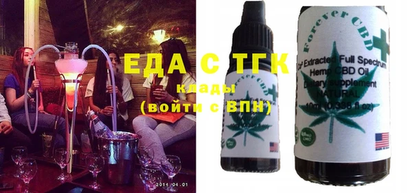 кокаин VHQ Красноперекопск