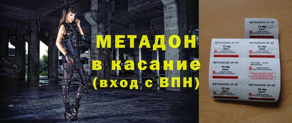 марки lsd Кулебаки