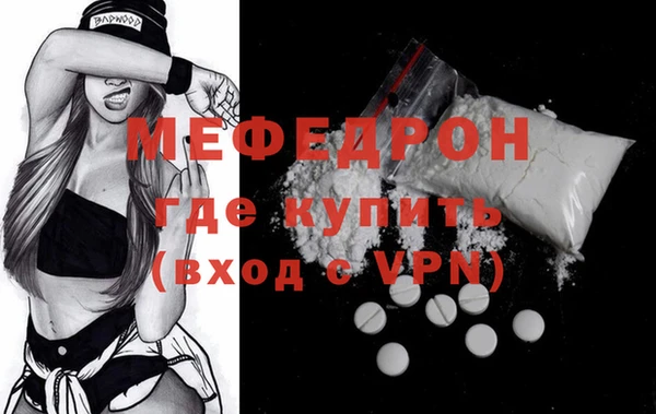 PSILOCYBIN Краснотурьинск
