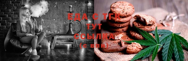 спиды Кукмор