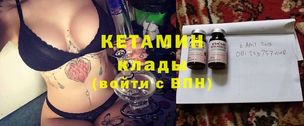 марки lsd Кулебаки